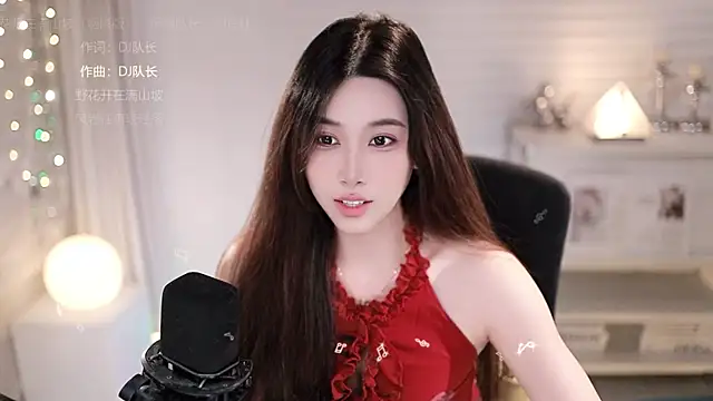 SleepArtist online show from July 28, 12:34 pm