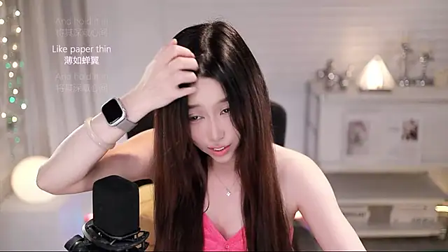 SleepArtist online show from July 31, 3:24 pm