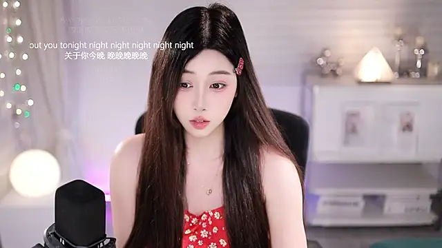 SleepArtist online show from July 2, 1:06 pm