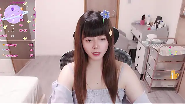 a0513 online show from July 19, 4:42 pm