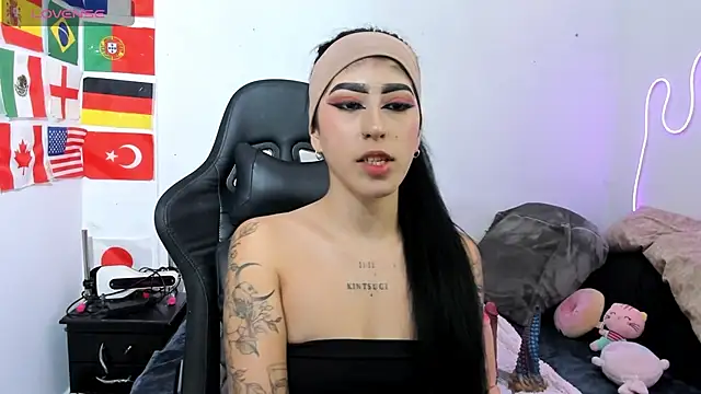 chaymae nah  online show from July 1, 12:48 pm