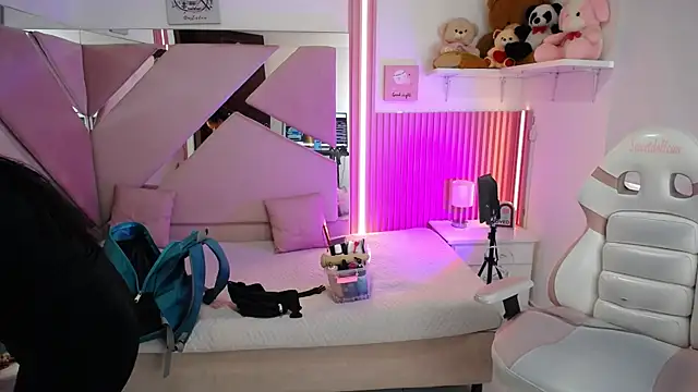 Snapshot of _Miaaleon chatting on October 7, 12:42 pm Miaaleon online show from October 7, 12:42 pm