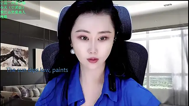 W-E-N-123 online show from June 7, 1:12 am