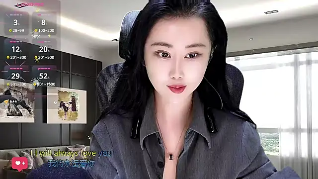 W-E-N-123 online show from November 8, 2:05 am