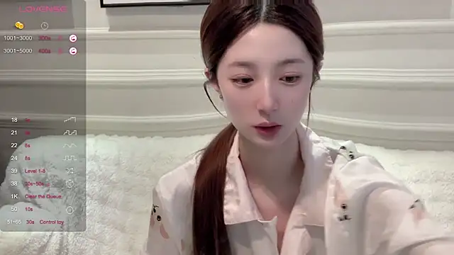 UU-1314 online show from April 16, 10:45 pm