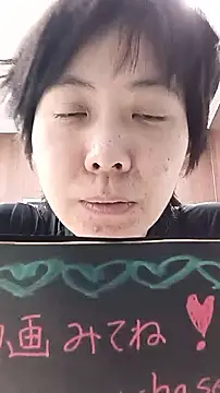 muuna9999 online show from December 19, 11:24 am