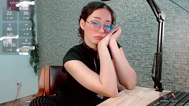 emma unu online show from February 25, 2:43 am