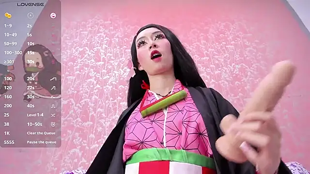 NEZUKO MITSURI online show from July 29, 5:35 pm