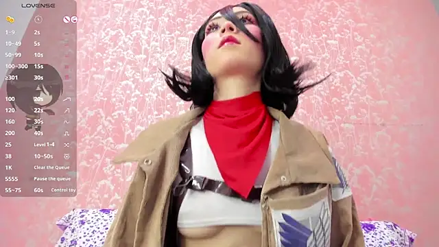 NEZUKO MITSURI online show from June 18, 4:34 pm