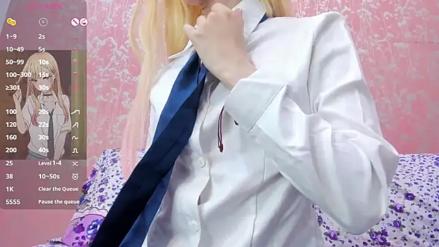NEZUKO MITSURI online show from July 8, 5:26 pm