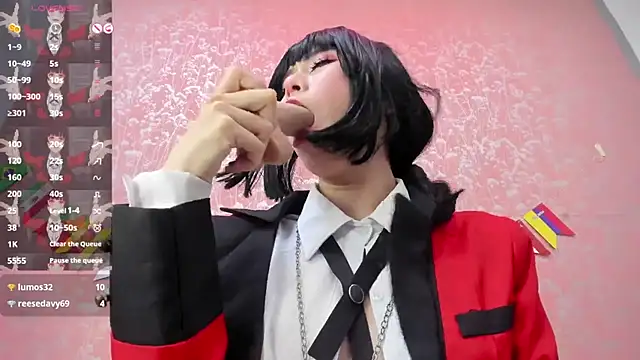 NEZUKO MITSURI online show from July 1, 6:18 pm