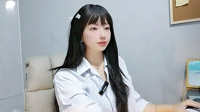 Nery Asian online show from September 25, 4:55 am