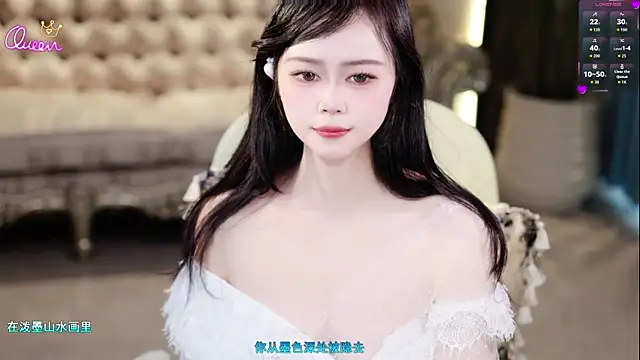 lily-Olivia online show from June 11, 6:10 am