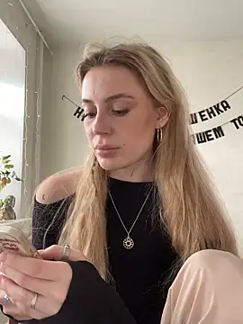 meanexx online show from November 5, 10:20 am