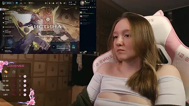 Snapshot of MoonlishSiren chatting on September 29, 8:36 pm MoonlishSiren online show from September 29, 8:36 pm