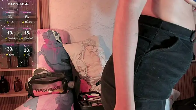 IamNayuta online show from July 5, 4:19 am