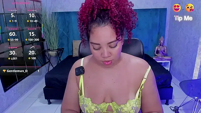 AngelaCoffee online show from July 24, 4:54 am