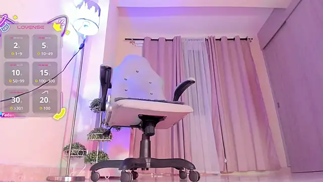 thais dreams online show from July 4, 1:29 pm