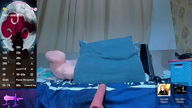 anya weisz online show from November 14, 5:51 am