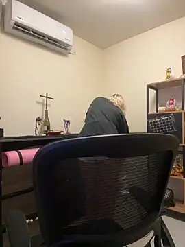 Ramona Flower online show from November 7, 12:05 am