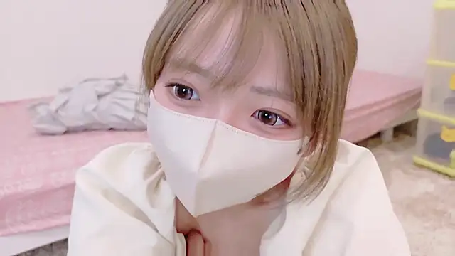 neruneruru online show from February 25, 8:57 am