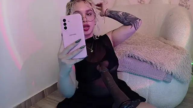 Haelycute online show from April 30, 5:12 am