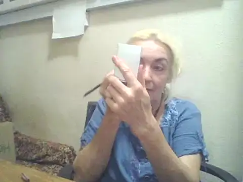 Snapshot of Meri798 chatting on September 16, 6:38 pm Meri798 online show from September 16, 6:38 pm