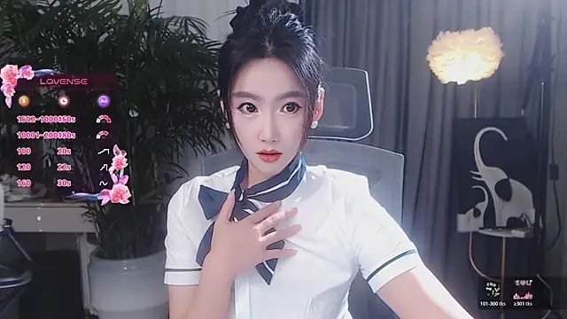feifei-love online show from January 17, 11:07 am