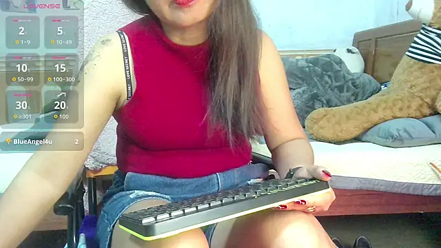 Jerry-Lan online show from December 17, 8:24 pm