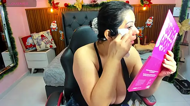 MEYLAGIA online show from December 22, 2:58 am