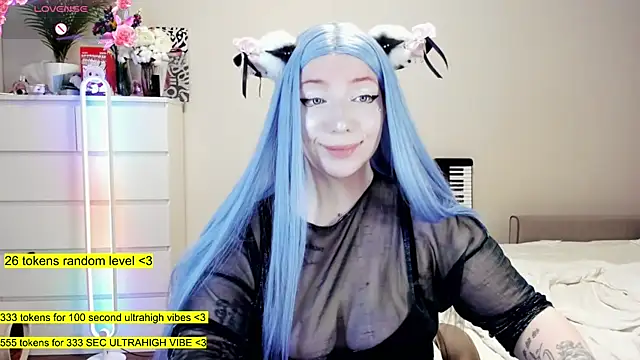 Snapshot of aya_katana chatting on September 27, 11:39 am aya katana online show from September 27, 11:39 am