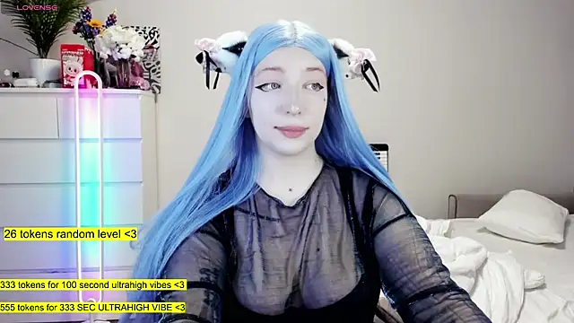 Snapshot of aya_katana chatting on October 5, 11:43 pm aya katana online show from October 5, 11:43 pm