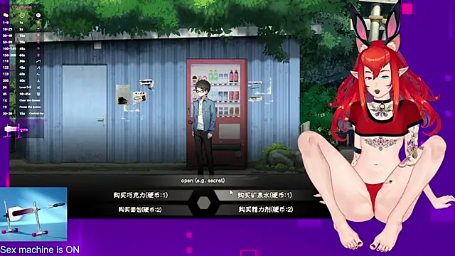 NikkoTyan online show from March 8, 8:40 am