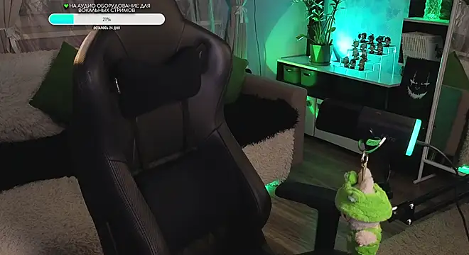 Snapshot of KiraLiLime chatting on October 4, 11:09 pm KiraLiLime online show from October 4, 11:09 pm