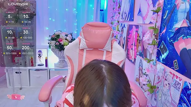 Coconut Mia online show from April 25, 2:47 pm