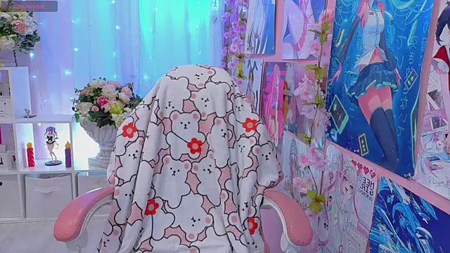 Coconut Mia online show from May 1, 3:04 pm