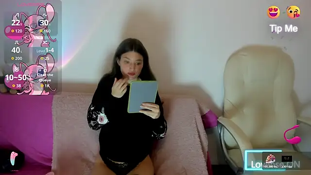 Snapshot of Tesa_cute chatting on October 24, 1:45 am Tesa cute online show from October 24, 1:45 am