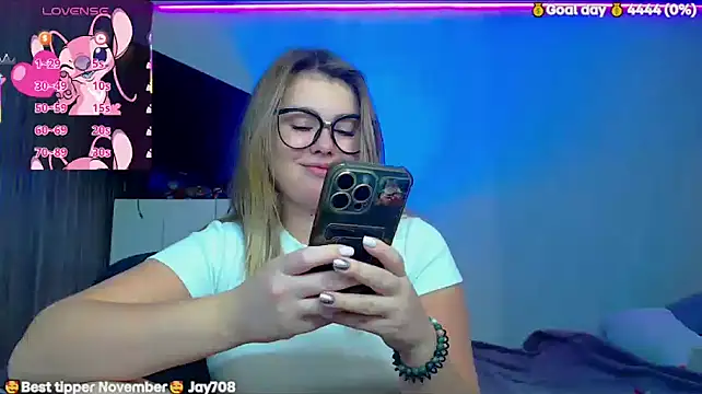 SuchCute online show from November 24, 3:19 am