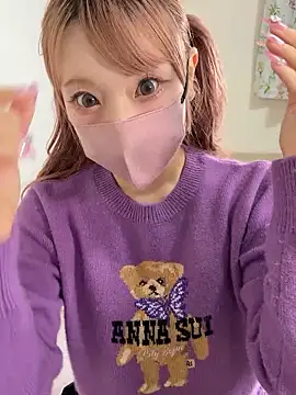 alice  1111 online show from October 21, 1:15 pm