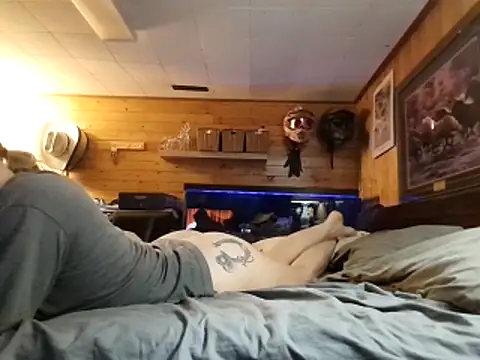 Ryan and Aurora online show from June 17, 10:22 pm