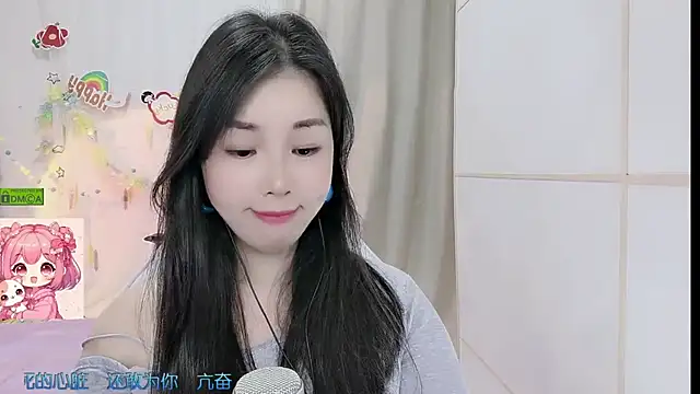 HK angelchloe online show from June 24, 3:27 am