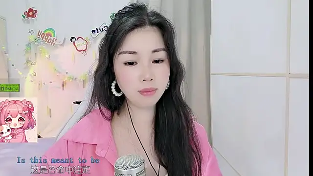 HK angelchloe online show from June 15, 11:43 am