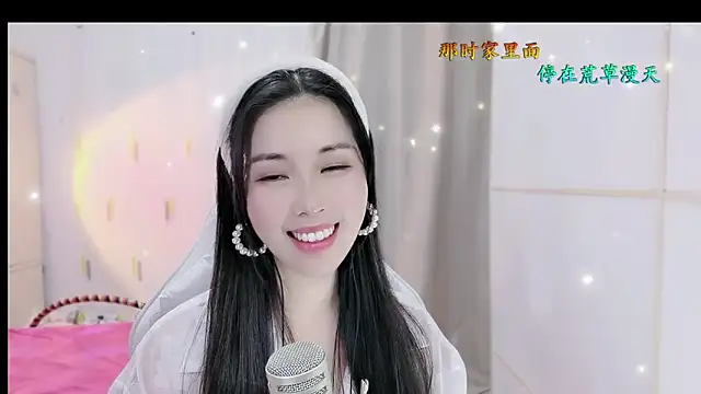 HK angelchloe online show from November 5, 3:12 am