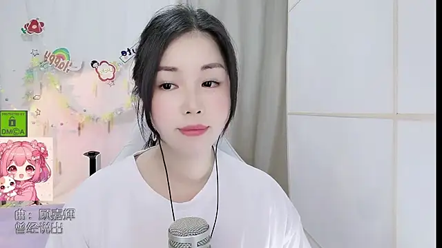 HK angelchloe online show from June 18, 11:15 am
