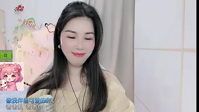 HK angelchloe online show from May 7, 1:21 am