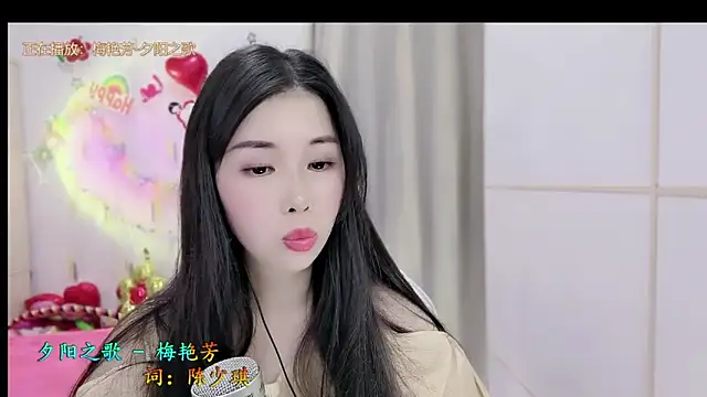 HK angelchloe online show from November 10, 11:16 am