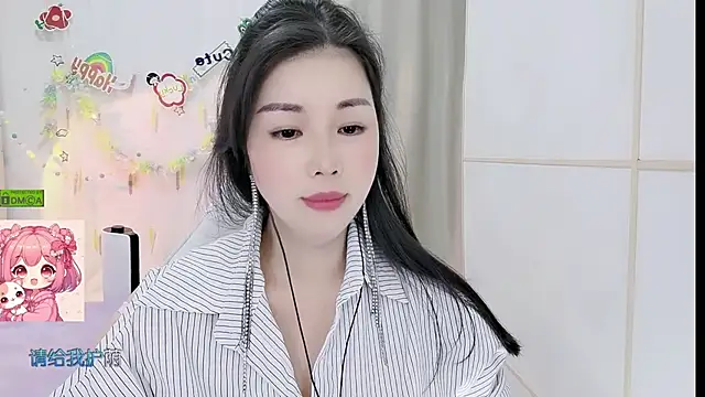 HK angelchloe online show from June 12, 3:03 am