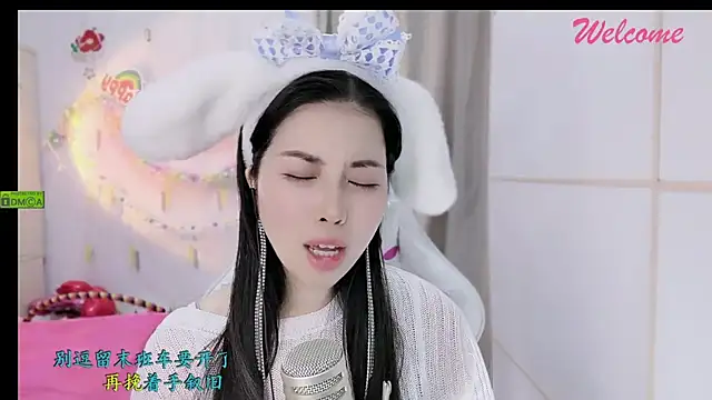 HK angelchloe online show from November 30, 1:43 am