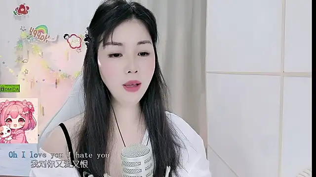 HK angelchloe online show from June 2, 1:28 am