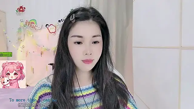 HK angelchloe online show from July 7, 11:14 am